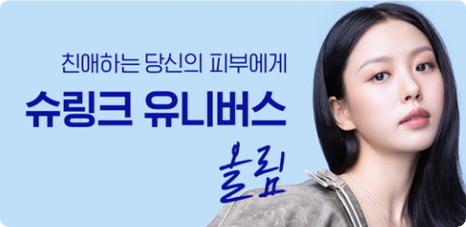 마케팅자료 받기